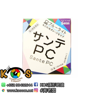 參天製藥 Santen Sante PC 參天防藍光眼藥水 12ml(日版)